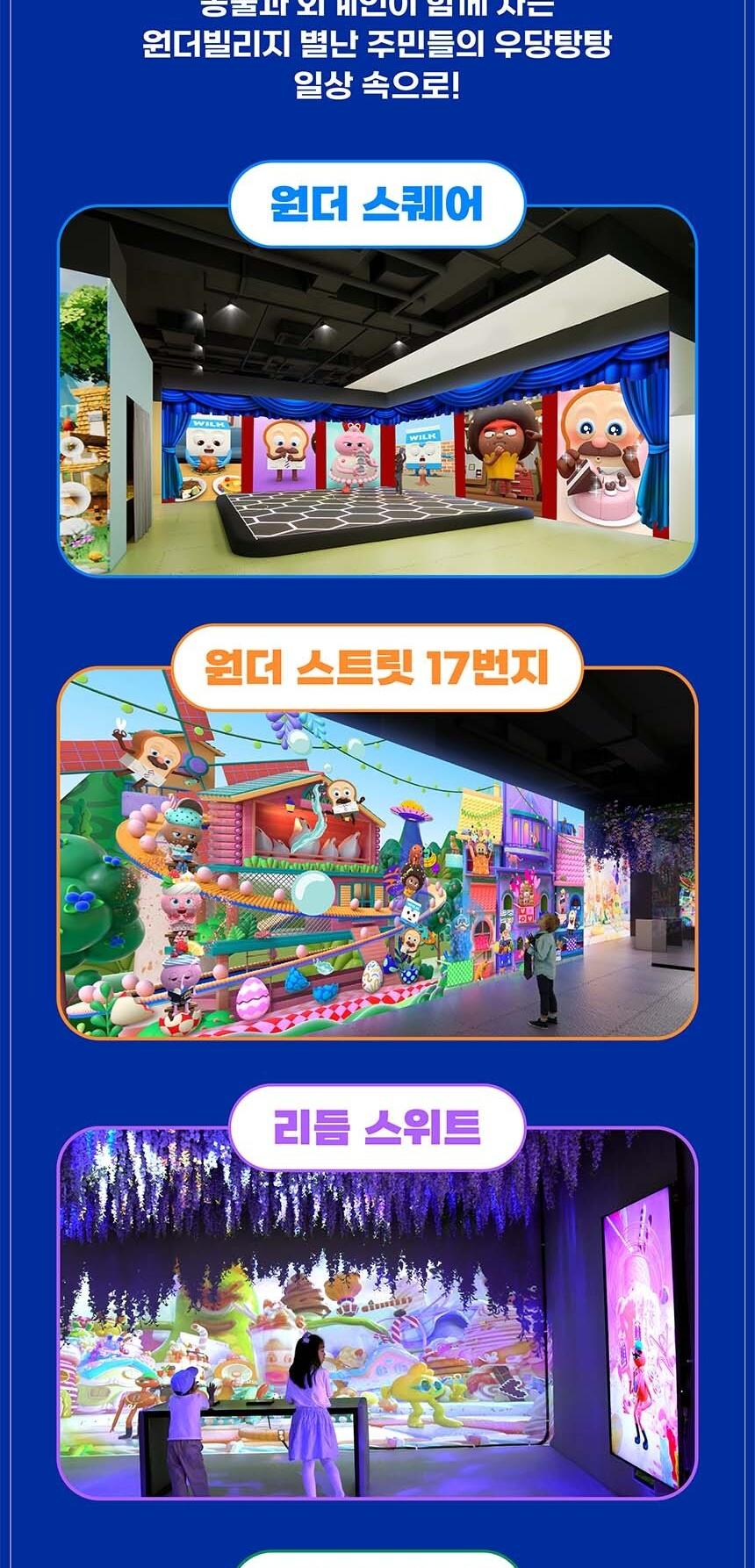 상품 상세 이미지 7