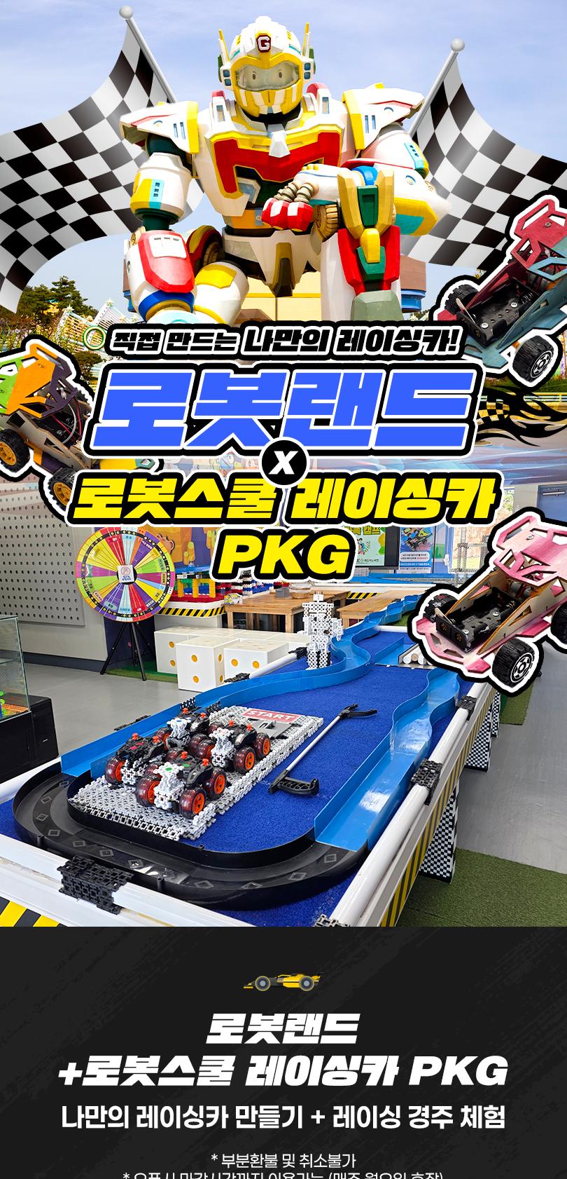 상품 상세 이미지 2