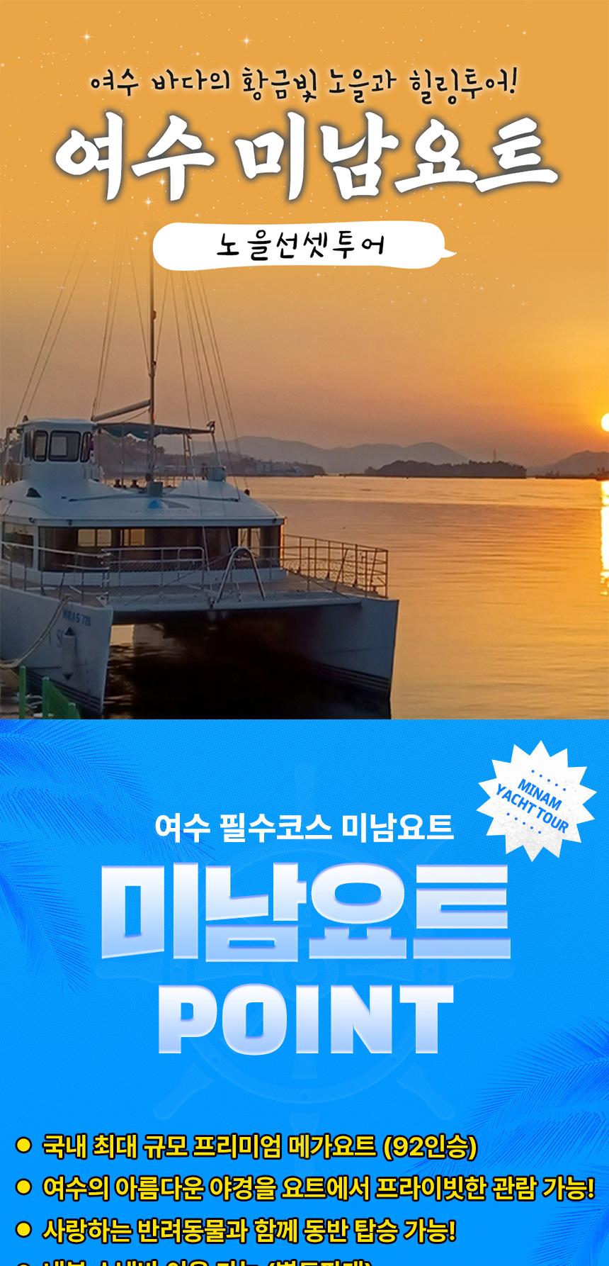 상품 상세 이미지 2