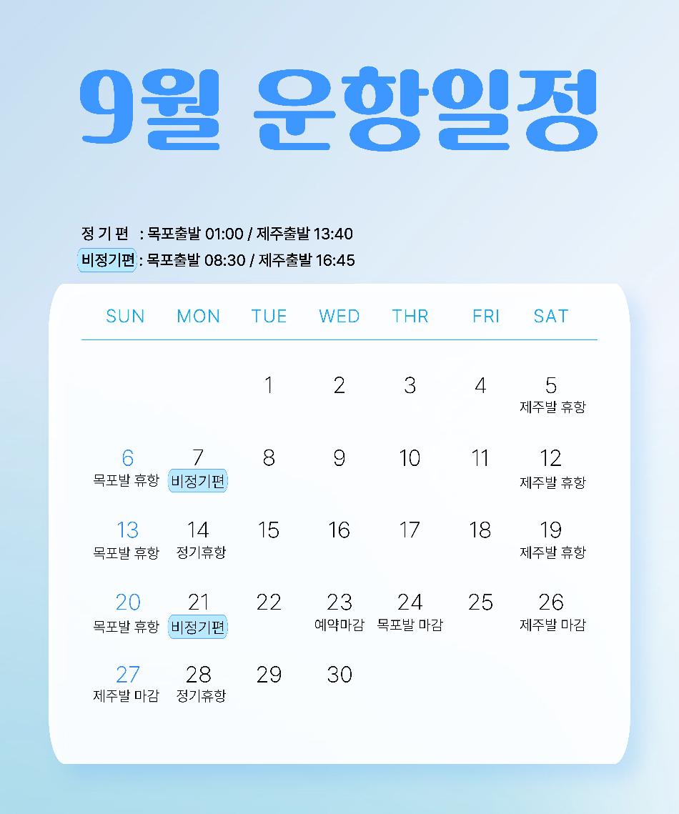 상품 상세 이미지 1