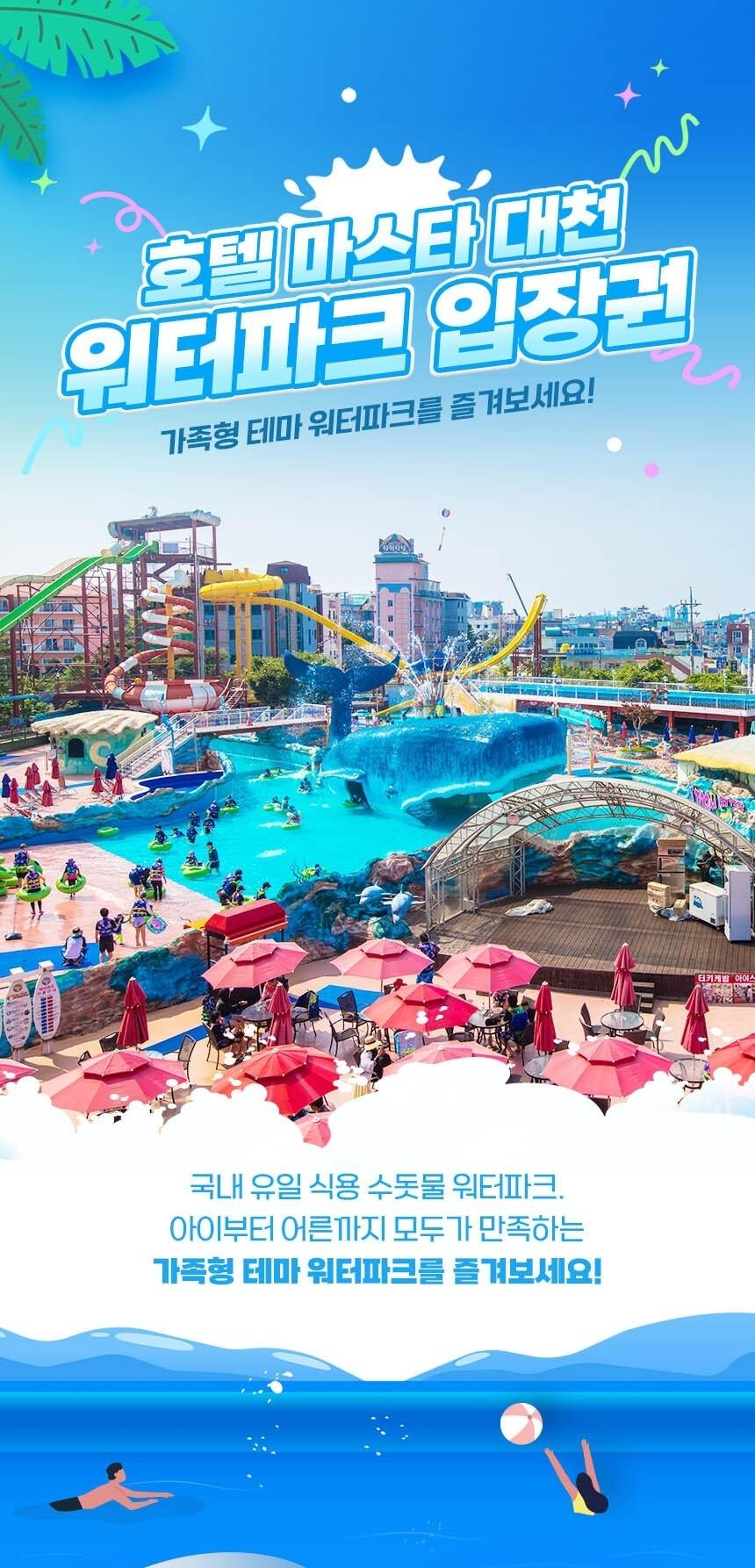 상품 상세 이미지 1