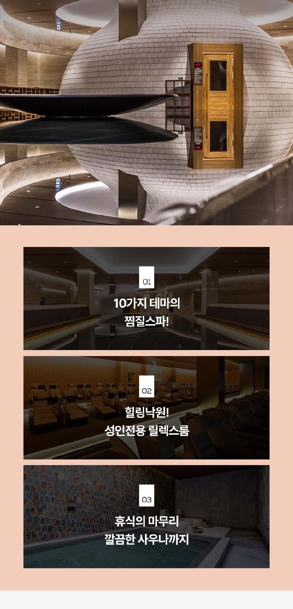 상품 상세 이미지 2