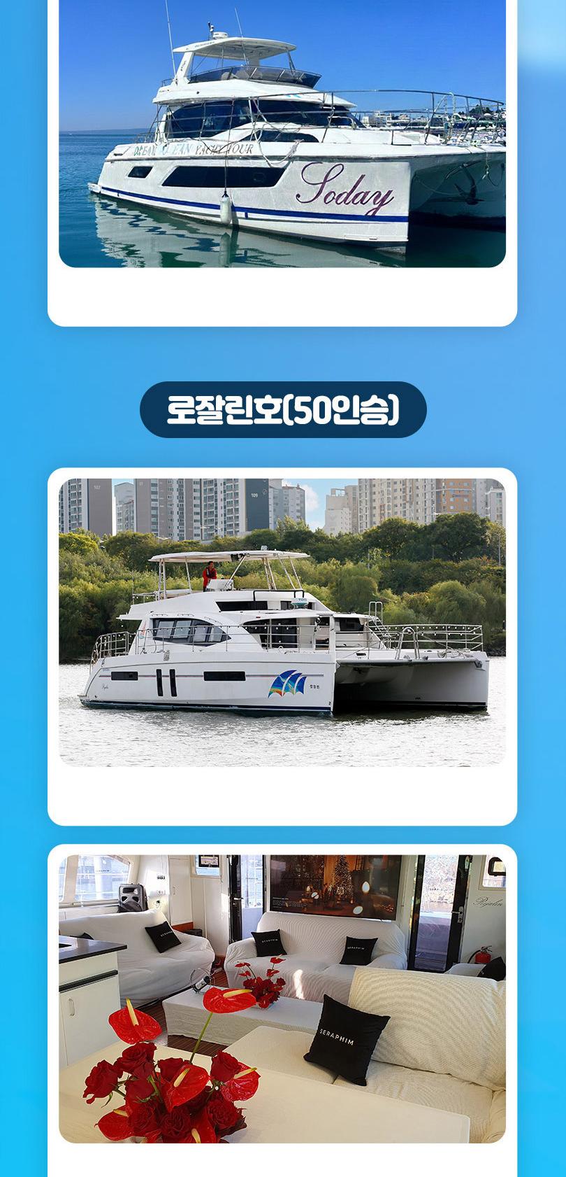 상품 상세 이미지 8