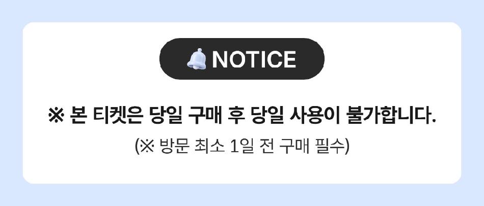 상품 상세 이미지 1