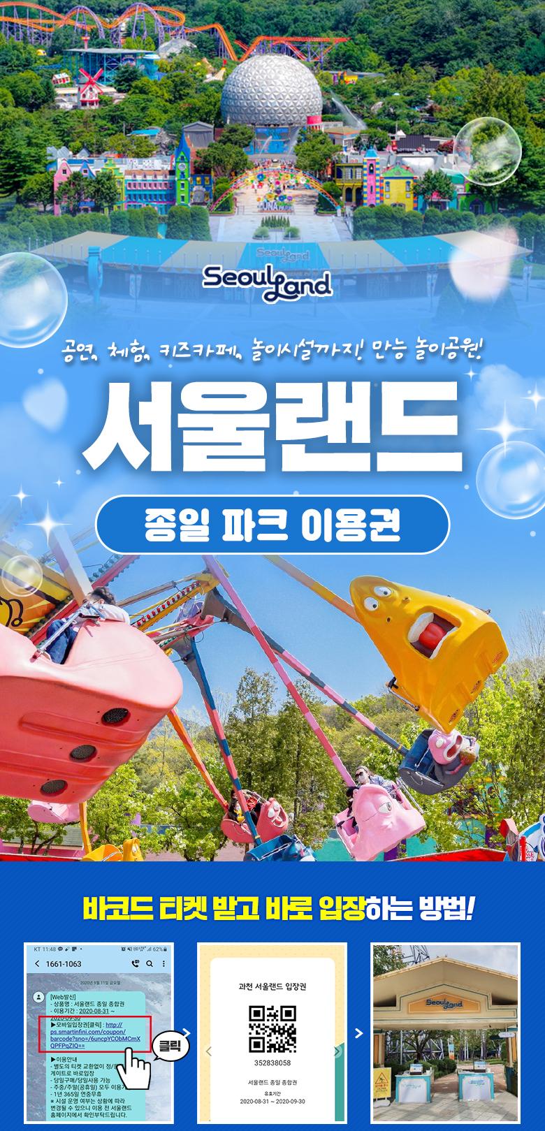 상품 상세 이미지 1