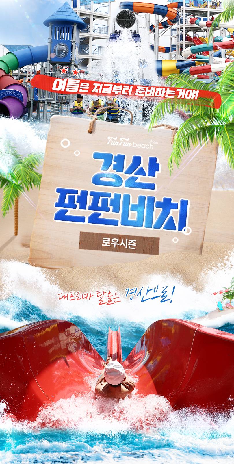 상품 상세 이미지 1