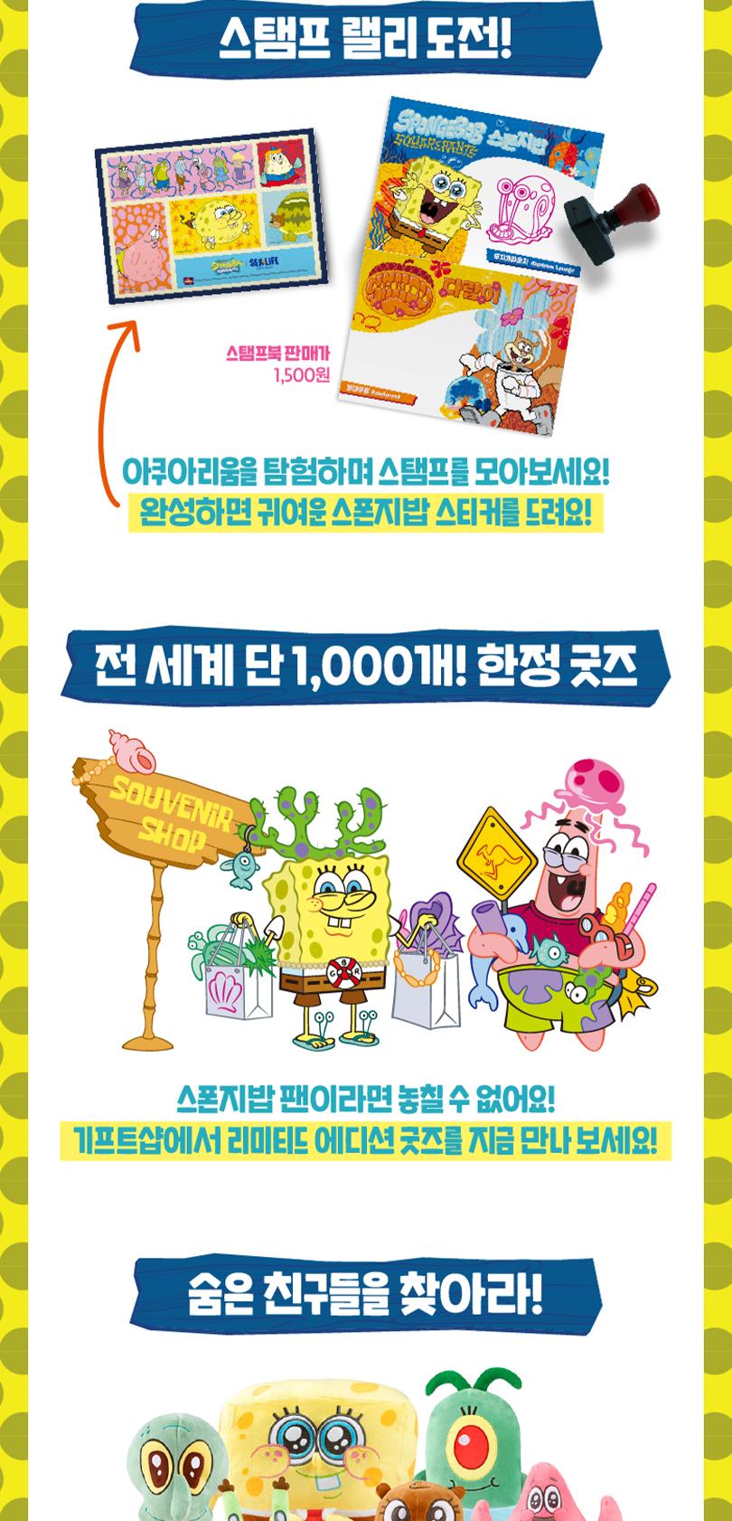 상품 상세 이미지 2