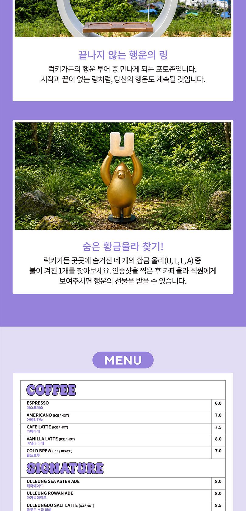 상품 상세 이미지 9