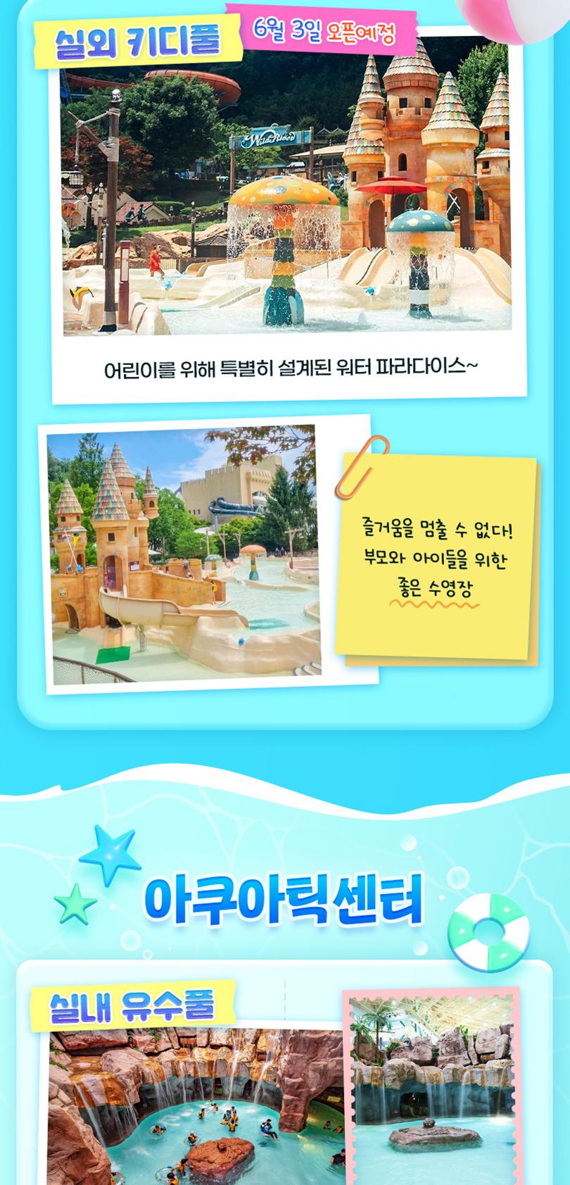 상품 상세 이미지 10