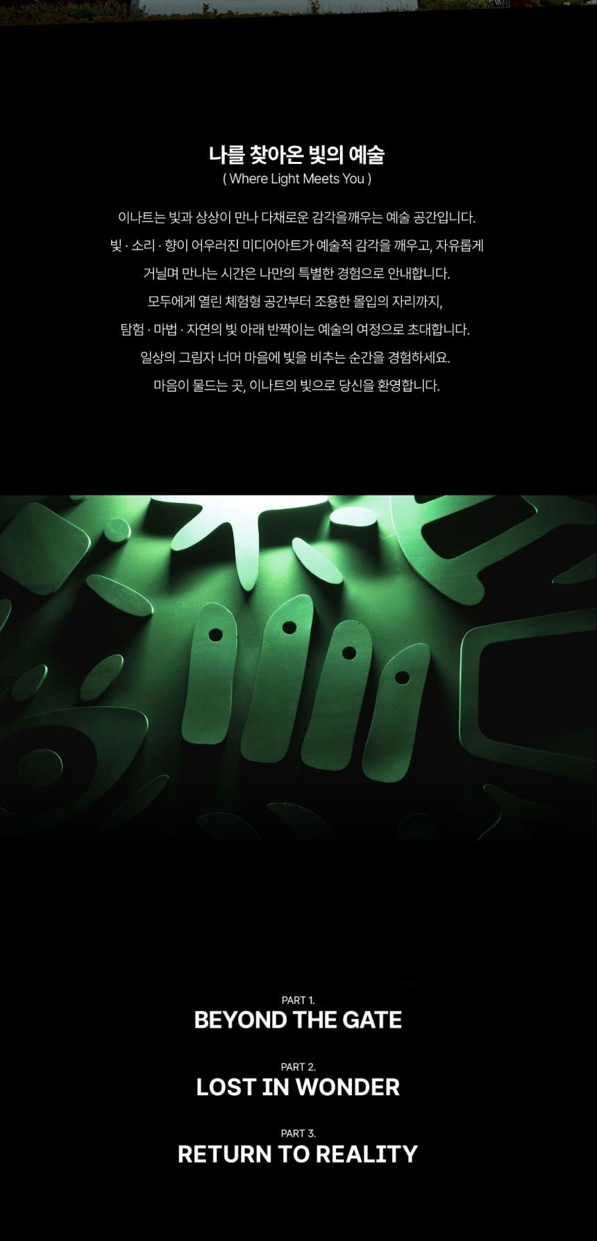 상품 상세 이미지 4