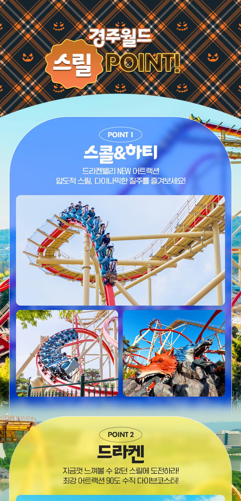 상품 상세 이미지 6