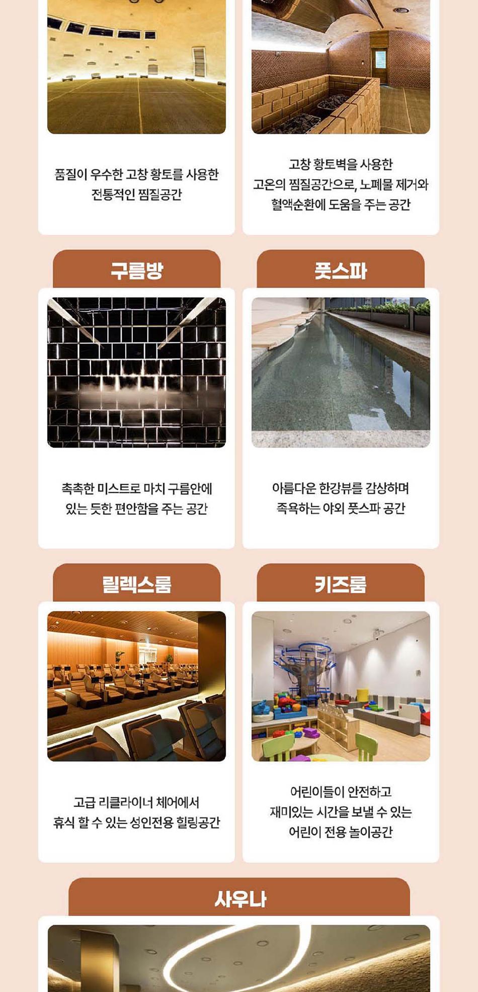 상품 상세 이미지 13