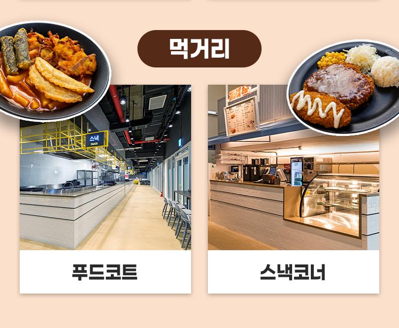 상품 상세 이미지 11