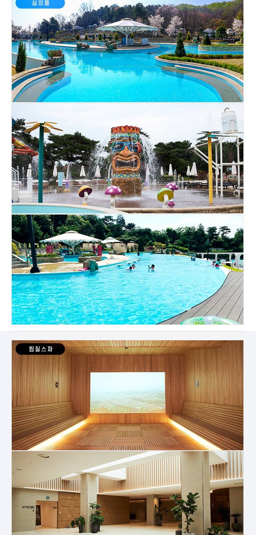 상품 상세 이미지 6