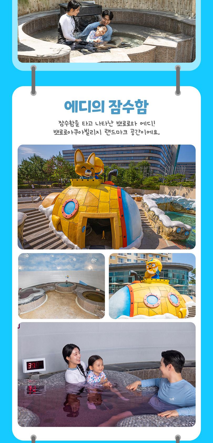 상품 상세 이미지 9