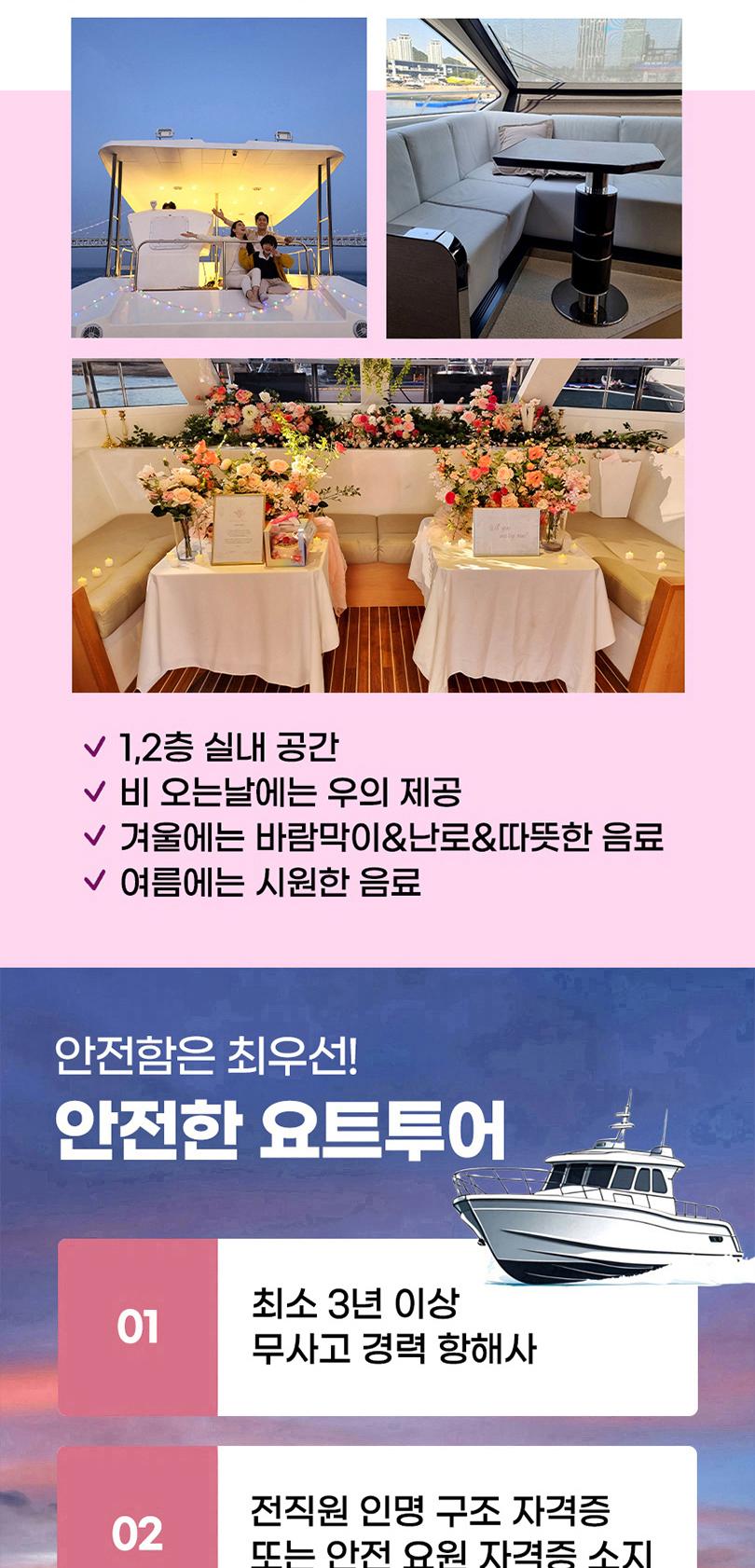 상품 상세 이미지 11