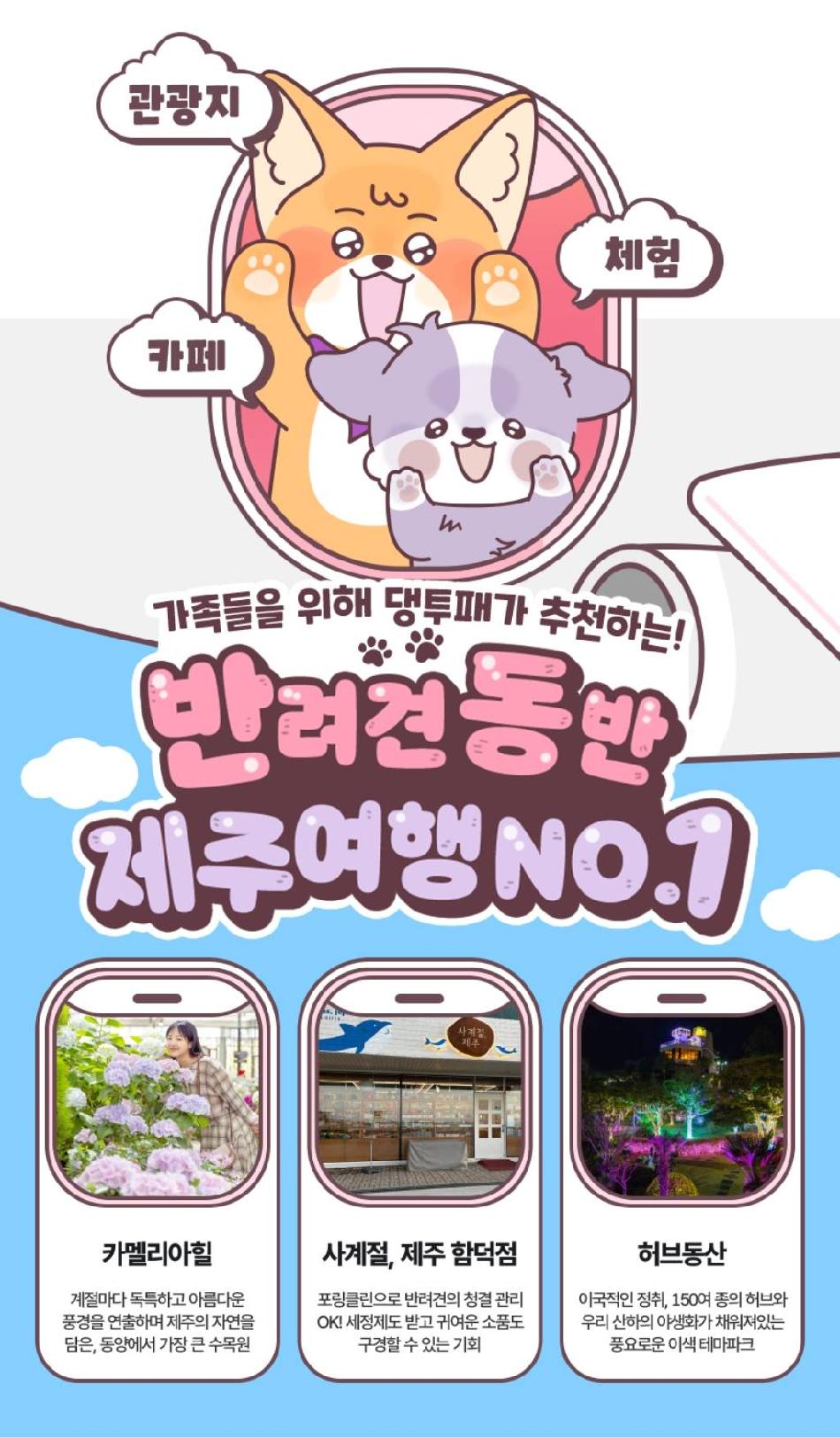 상품 상세 이미지 4