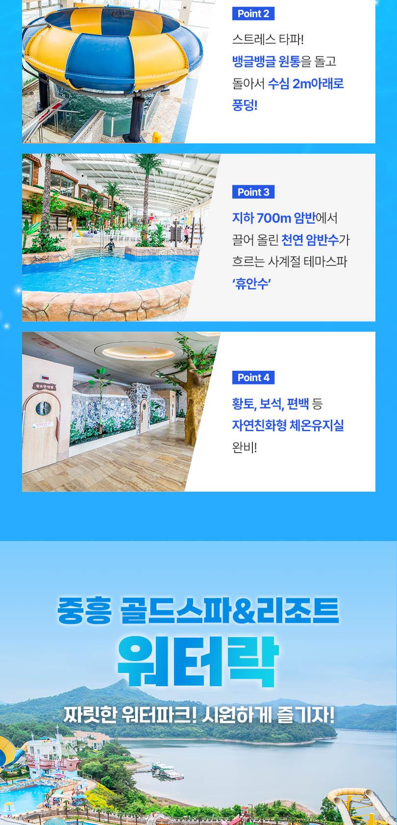 상품 상세 이미지 8