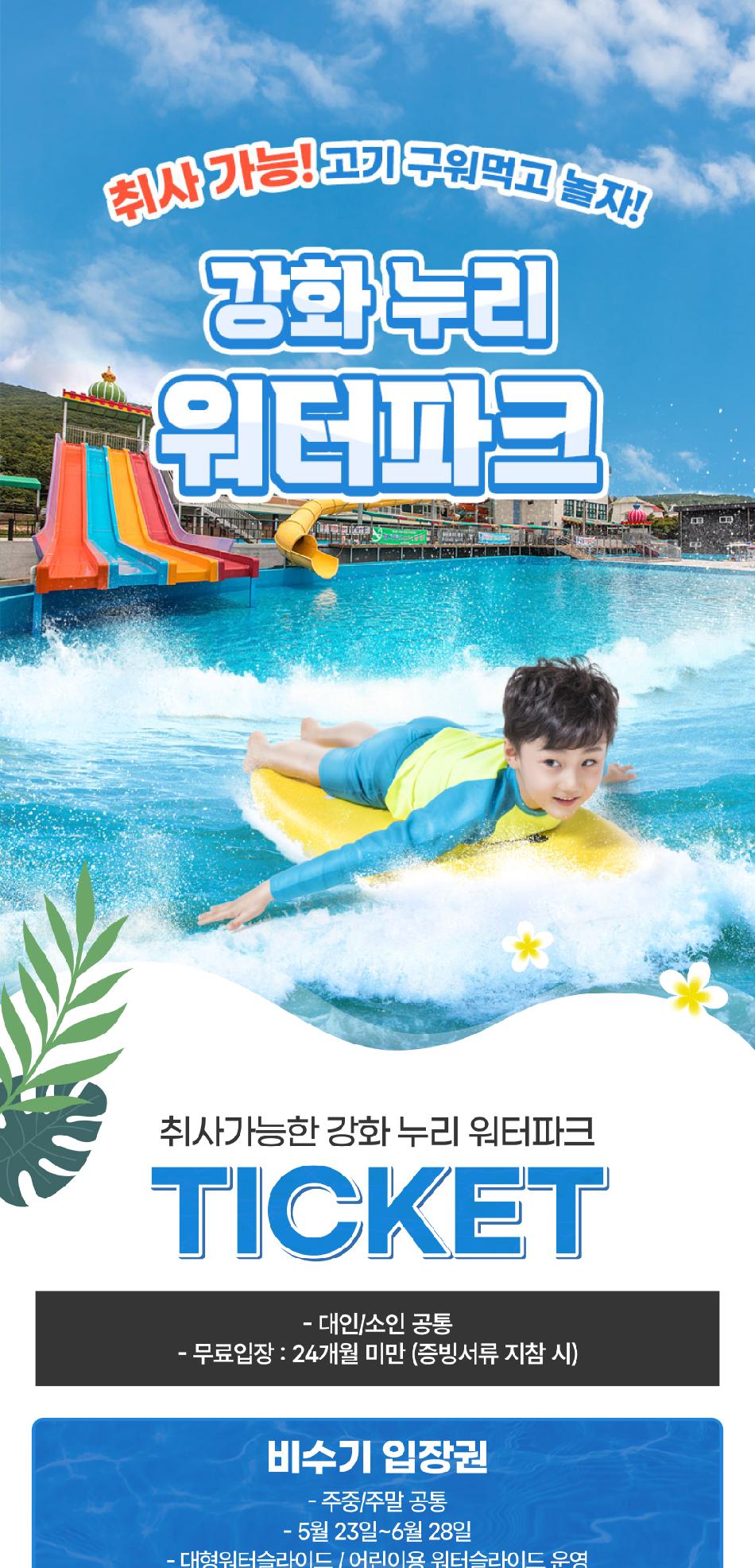 상품 상세 이미지 4