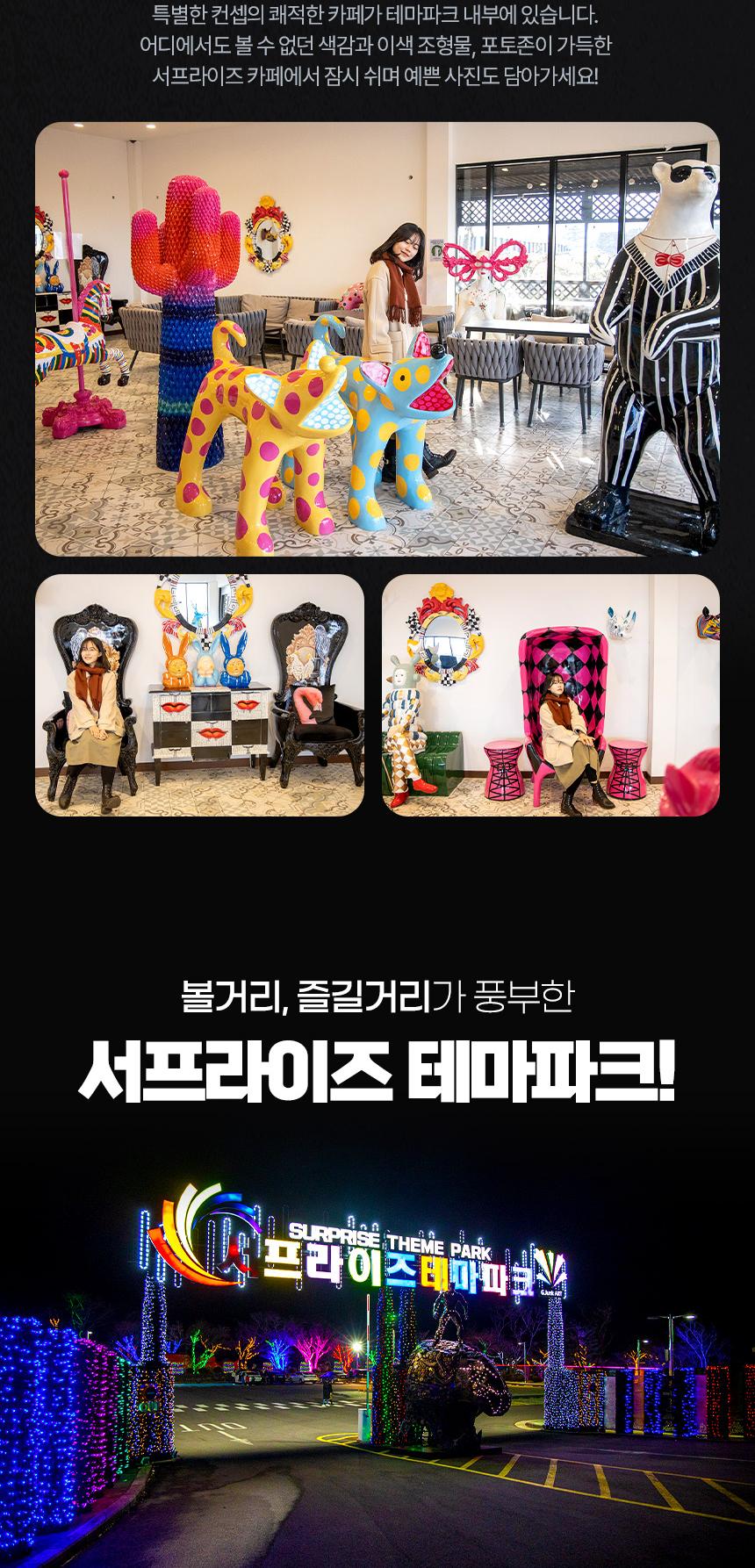 상품 상세 이미지 12