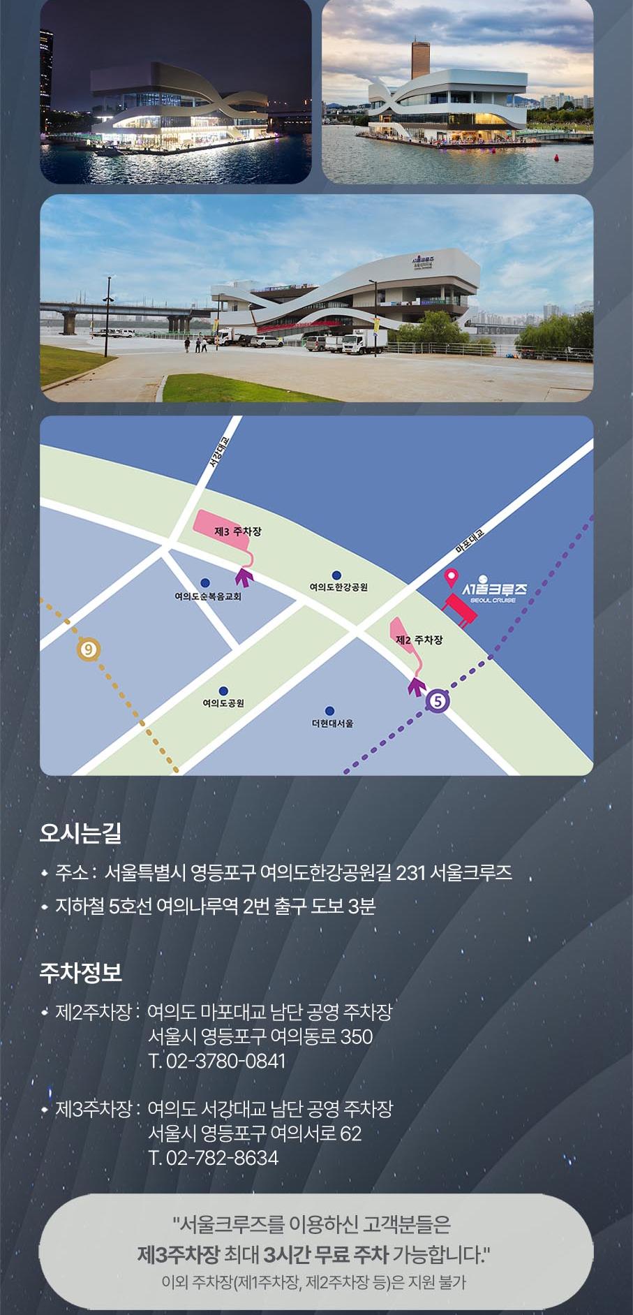 상품 상세 이미지 34