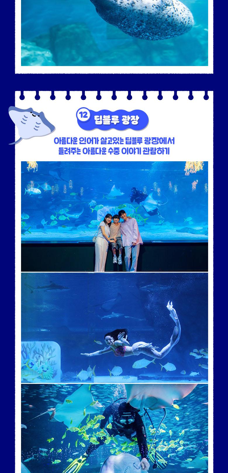 상품 상세 이미지 17