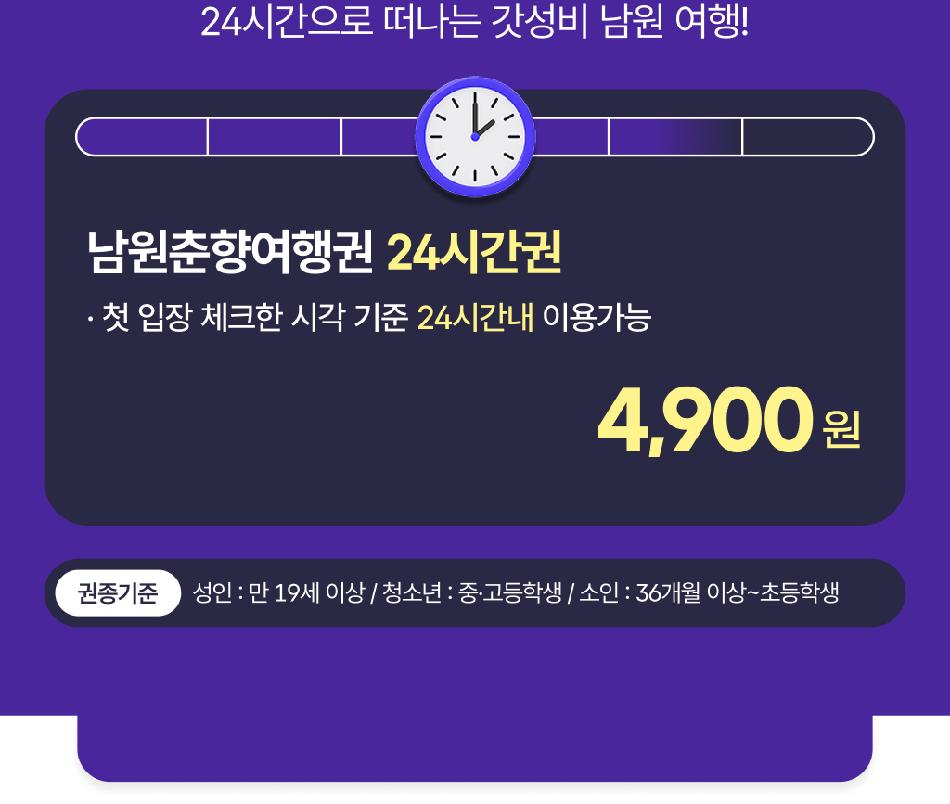 상품 상세 이미지 4