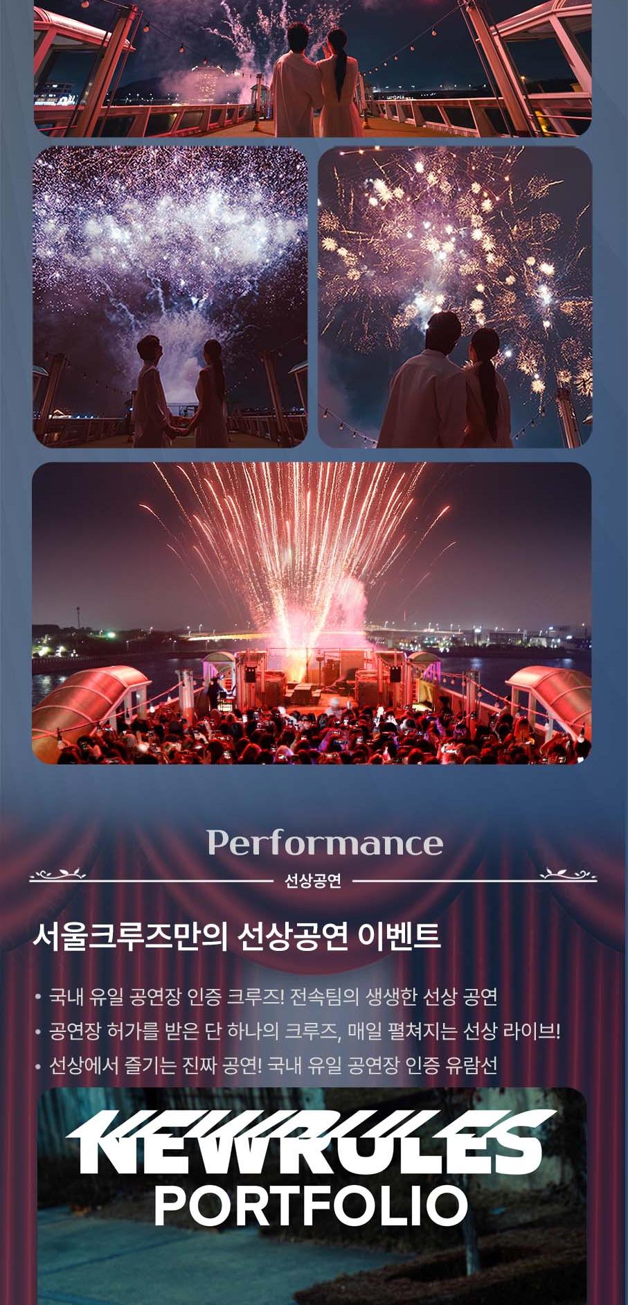 상품 상세 이미지 14