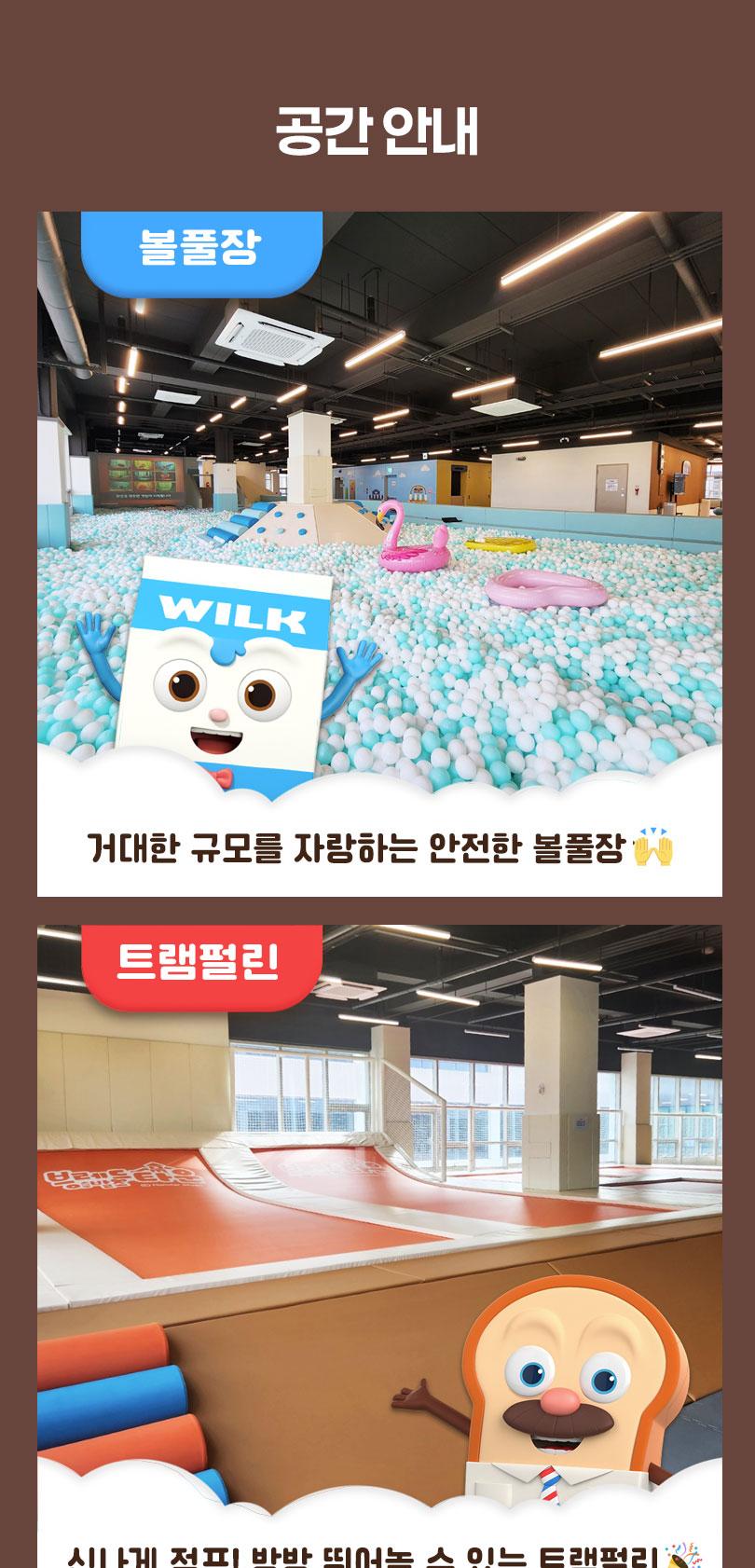 상품 상세 이미지 4