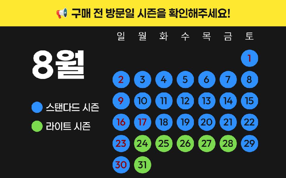상품 상세 이미지 3