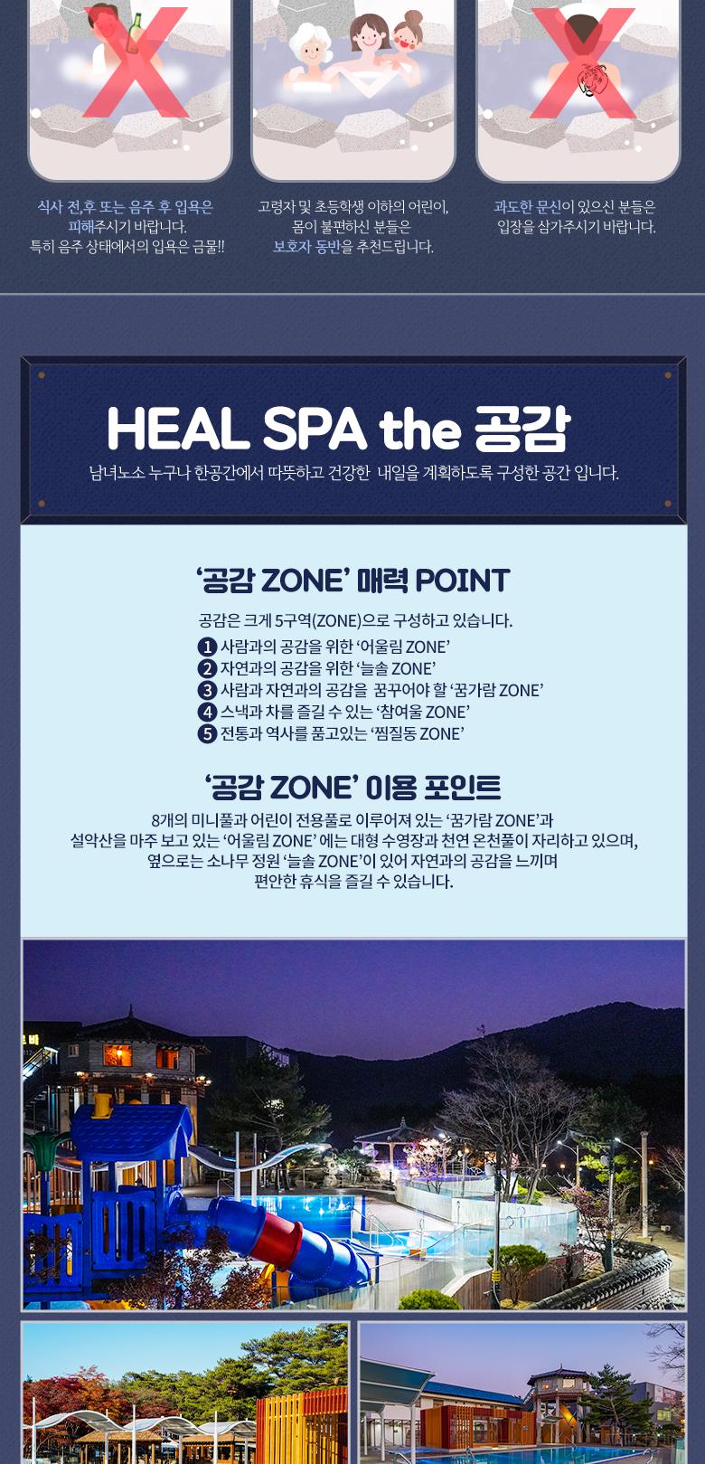 상품 상세 이미지 4