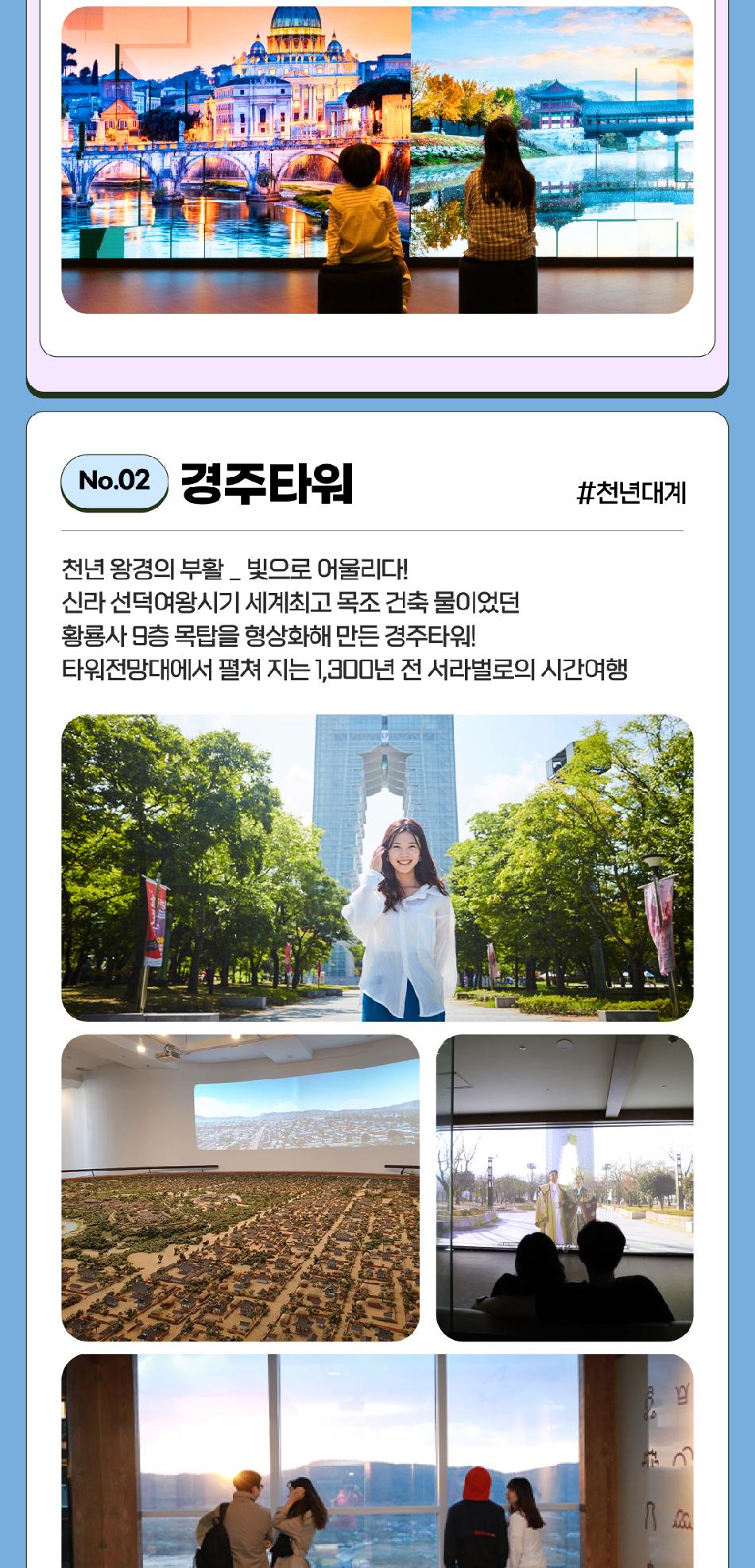 상품 상세 이미지 7
