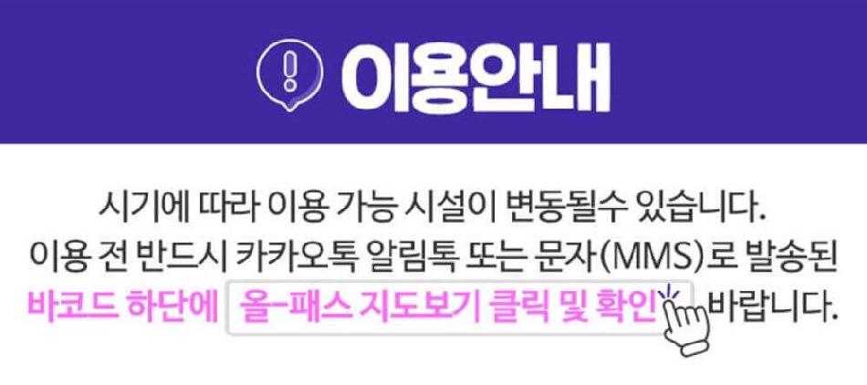 상품 상세 이미지 1