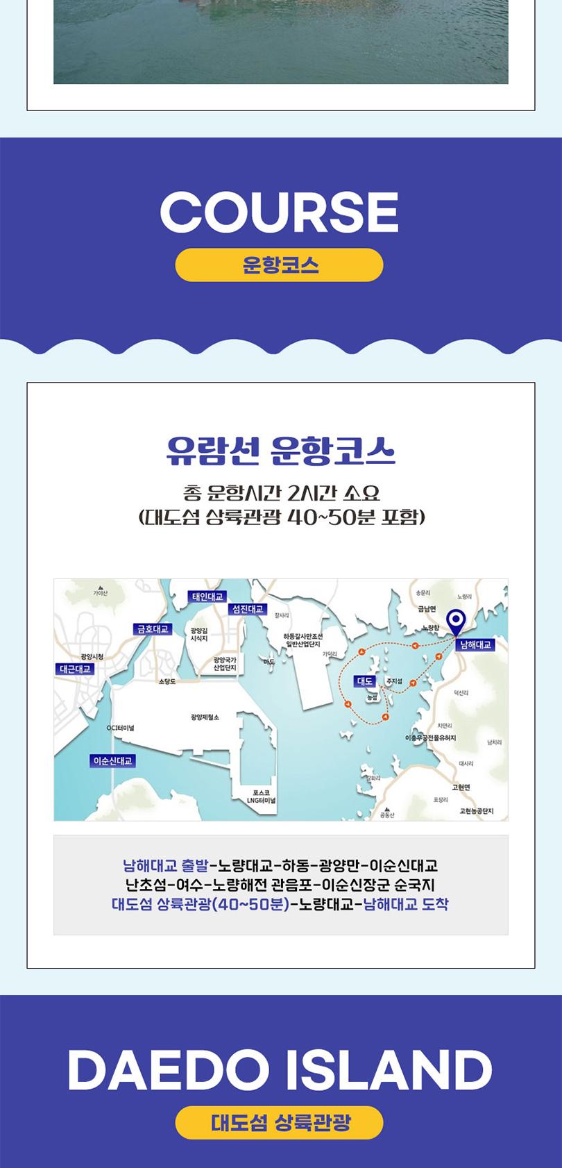 상품 상세 이미지 5