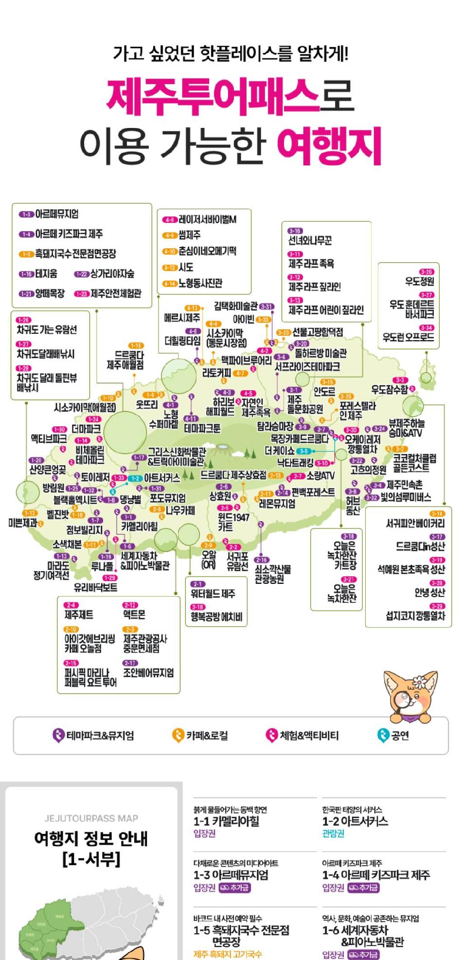 상품 상세 이미지 9