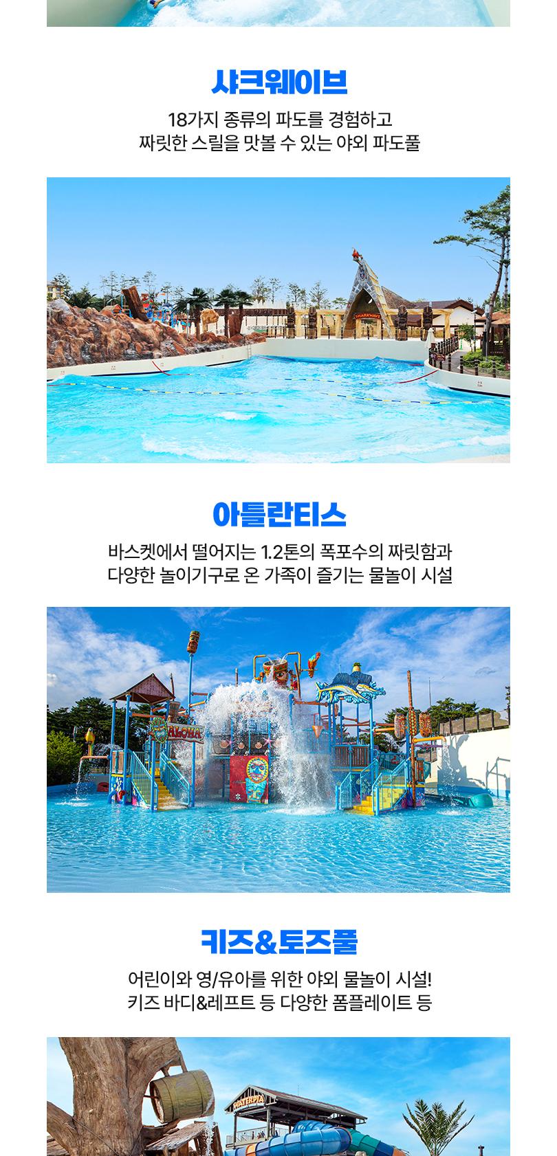 상품 상세 이미지 10