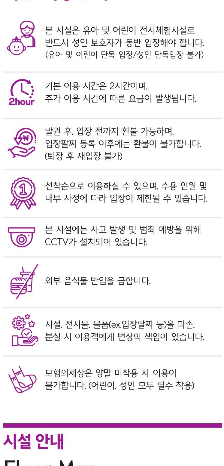 상품 상세 이미지 7