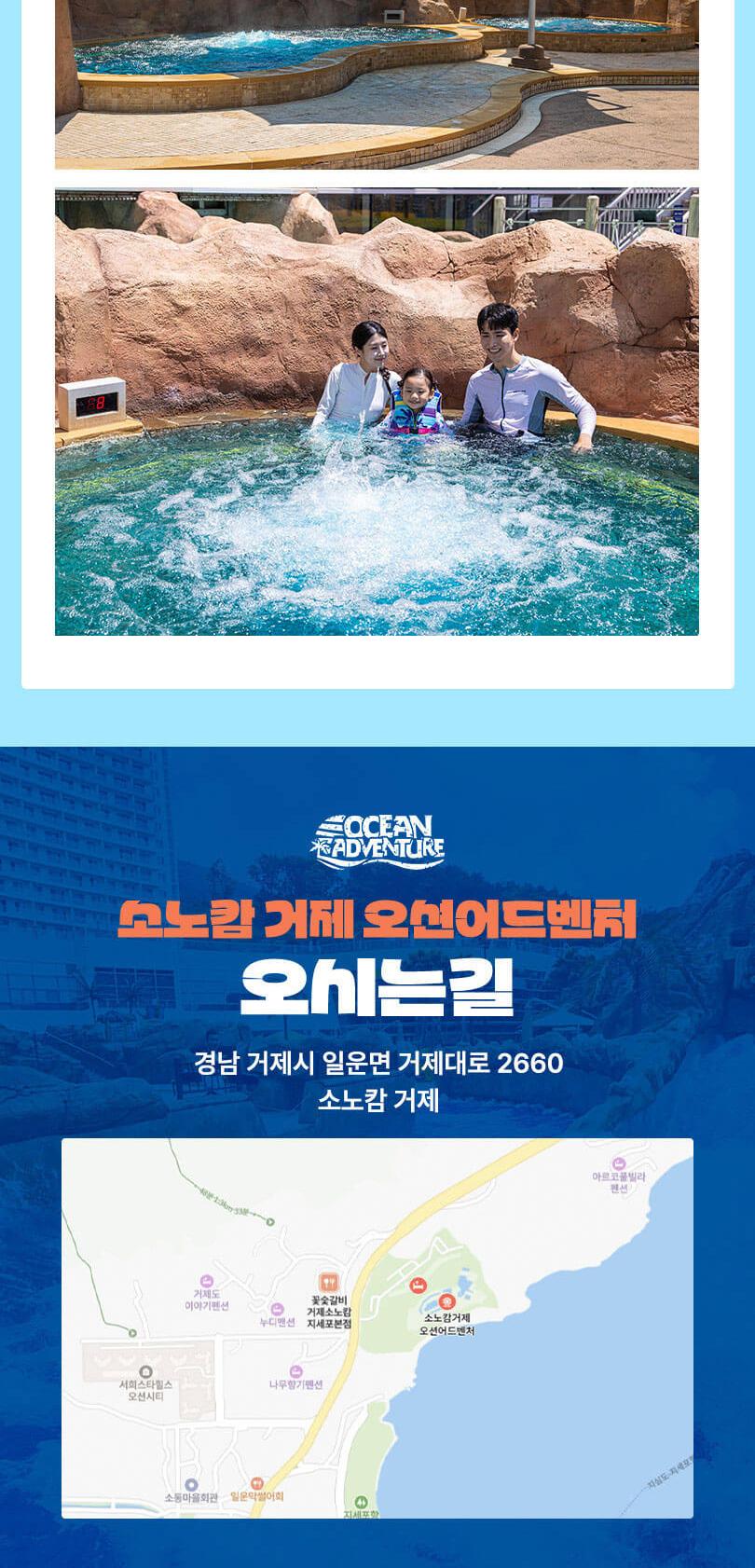 상품 상세 이미지 13