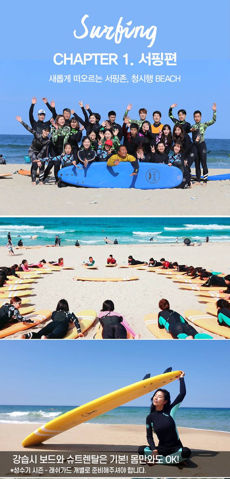 상품 상세 이미지 4