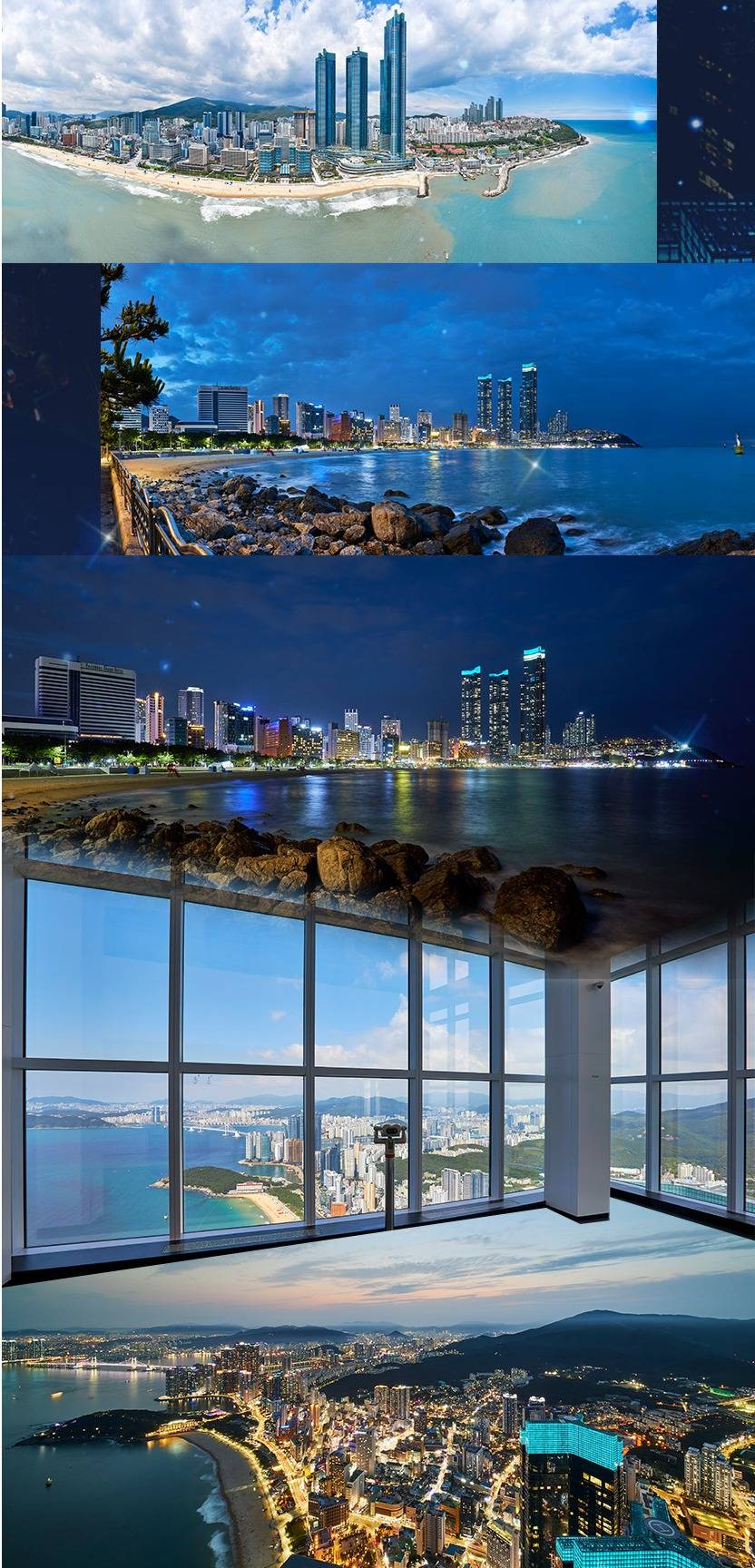 상품 상세 이미지 4