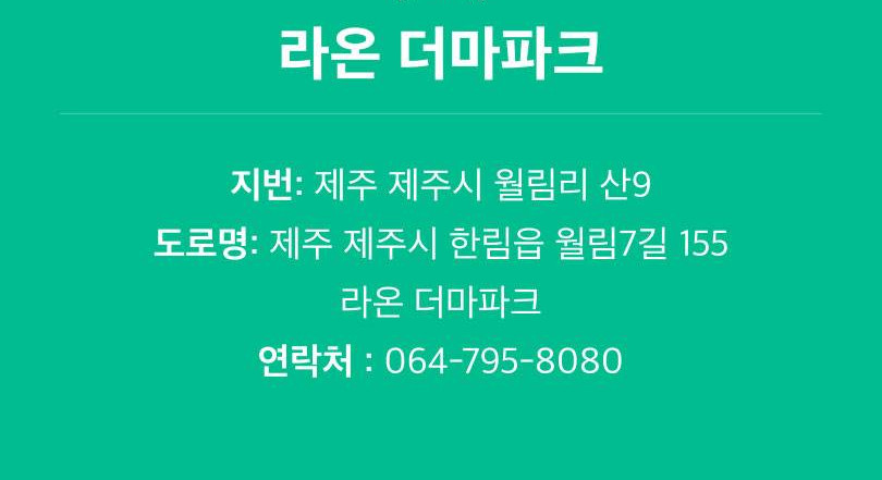 상품 상세 이미지 7