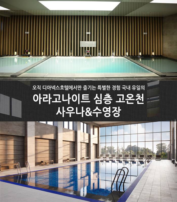 상품 상세 이미지 1