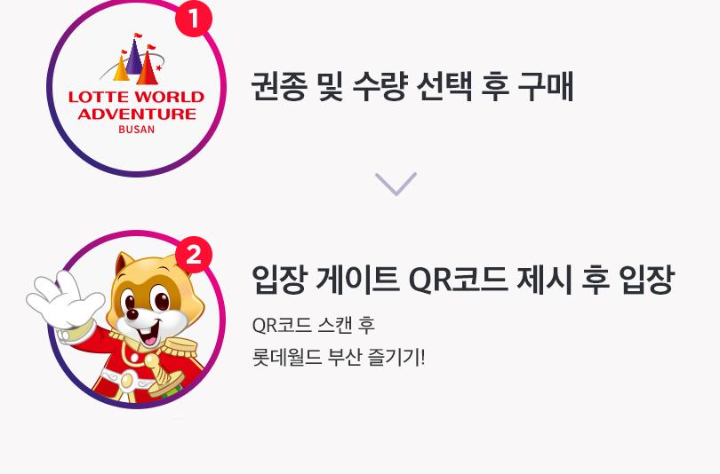 상품 상세 이미지 5