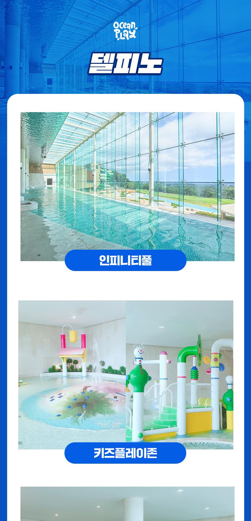 상품 상세 이미지 23