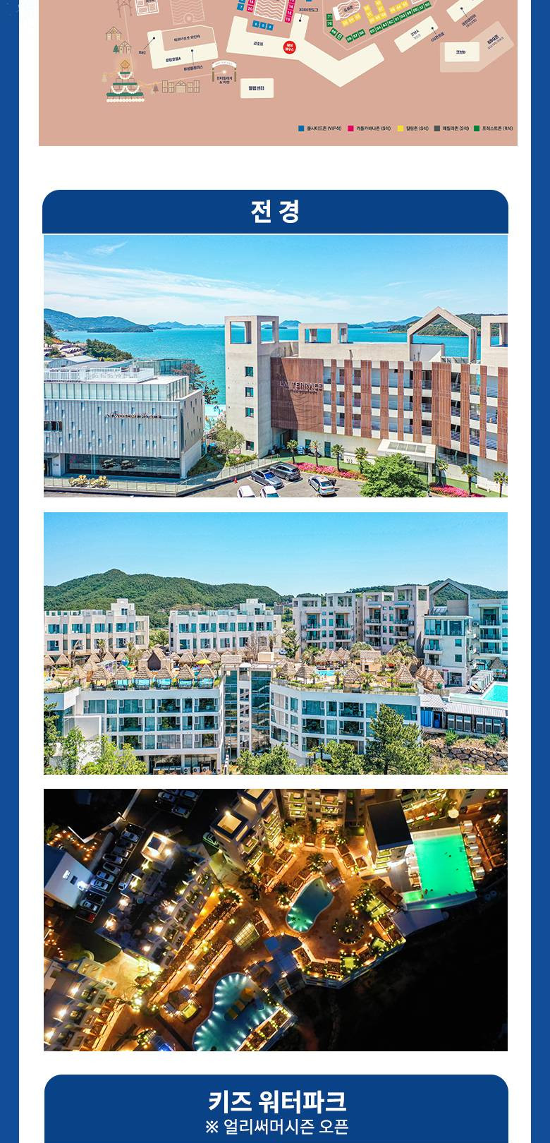 상품 상세 이미지 5