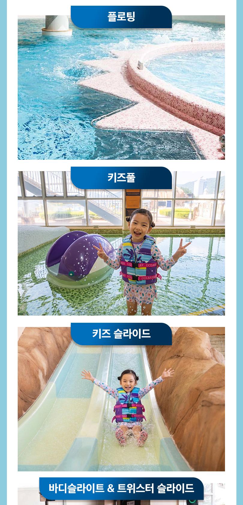 상품 상세 이미지 7