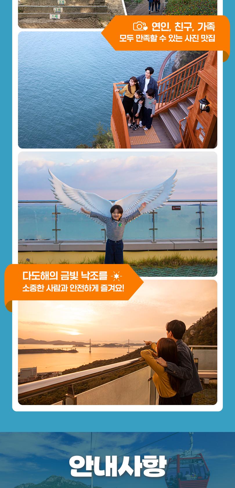 상품 상세 이미지 8