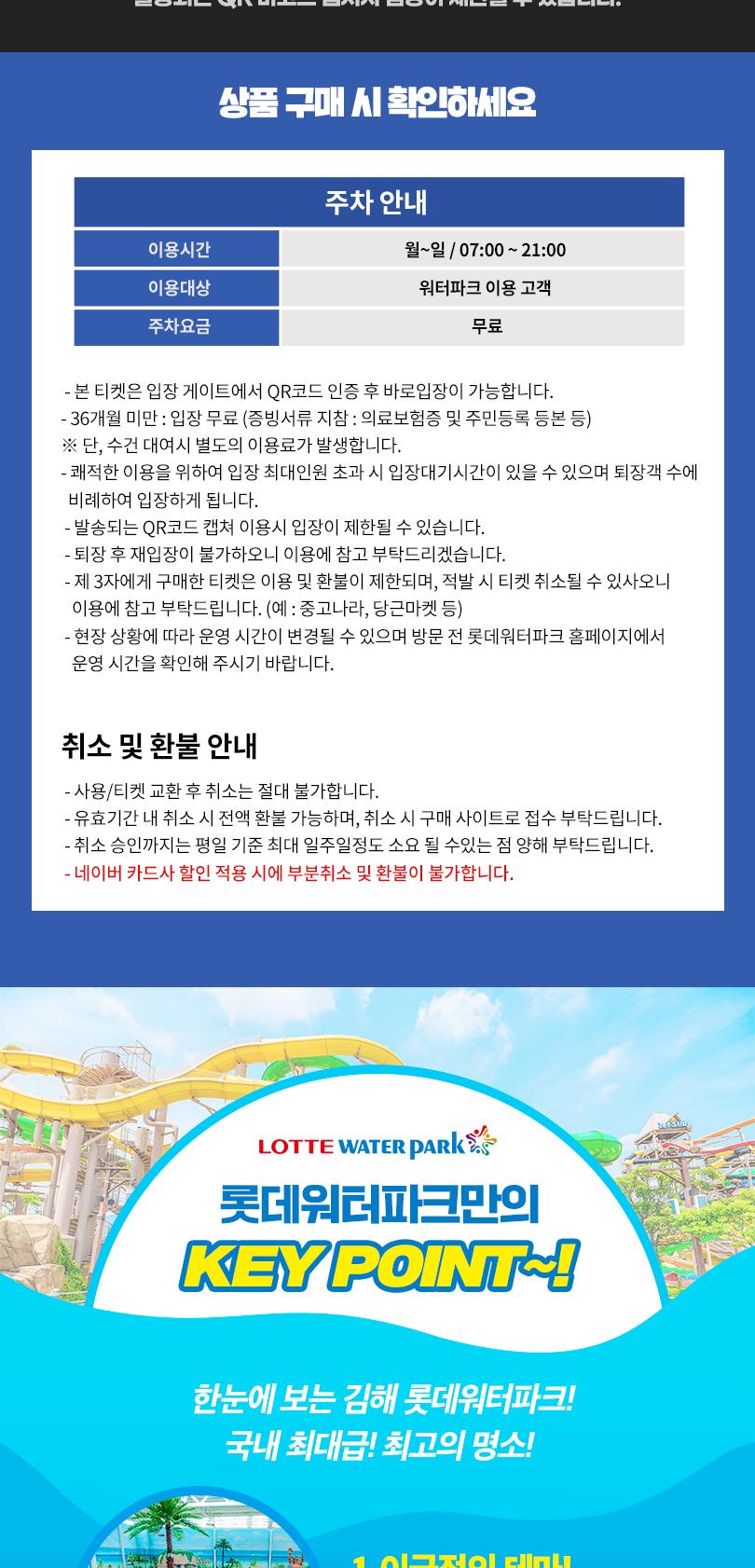 상품 상세 이미지 4