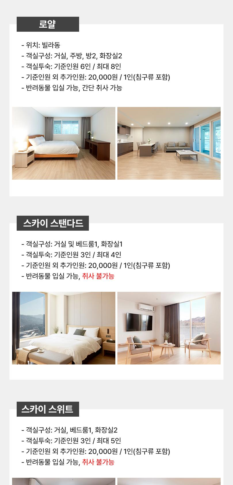 상품 상세 이미지 6