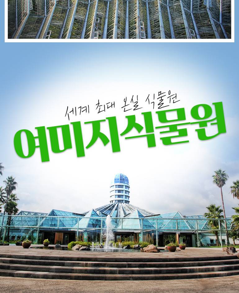 상품 상세 이미지 7